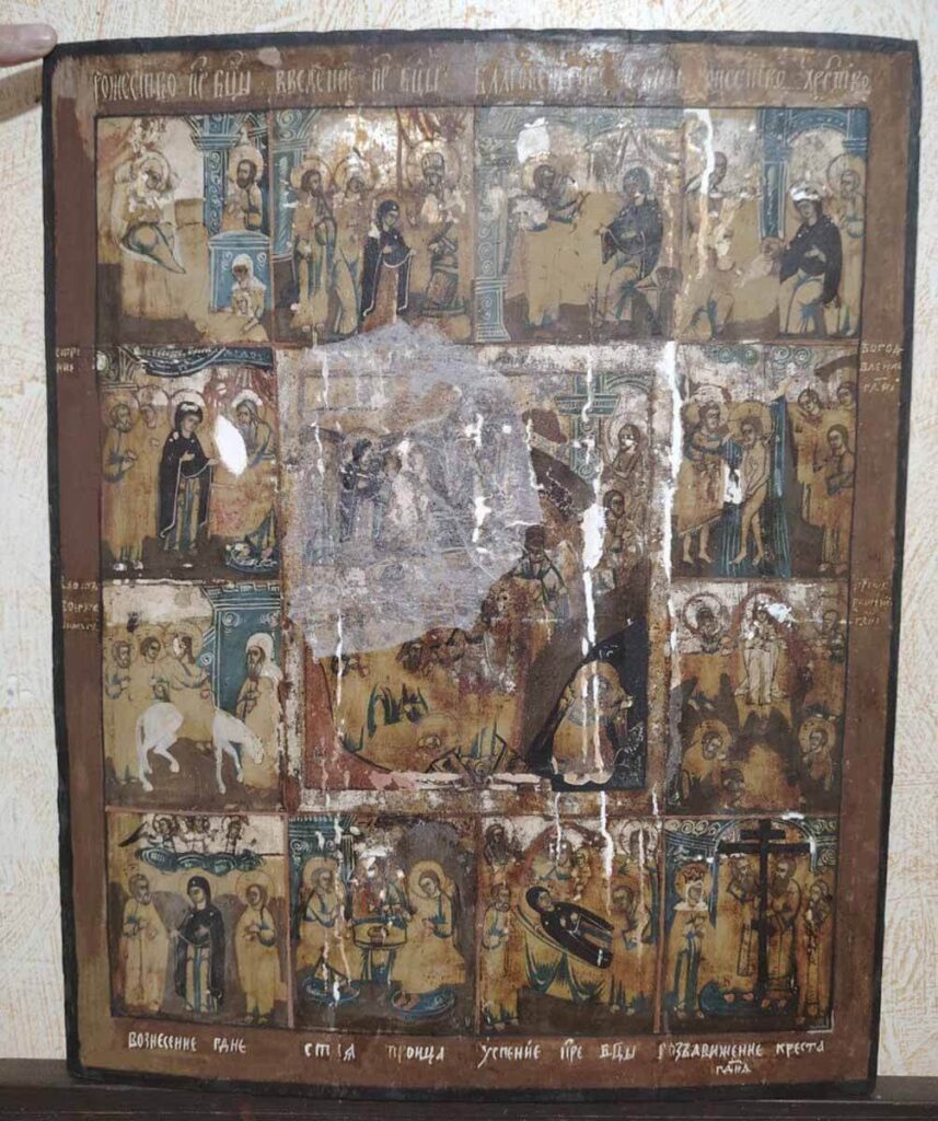 икона до реставрации